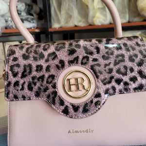 Leopard Print Flap Handbag